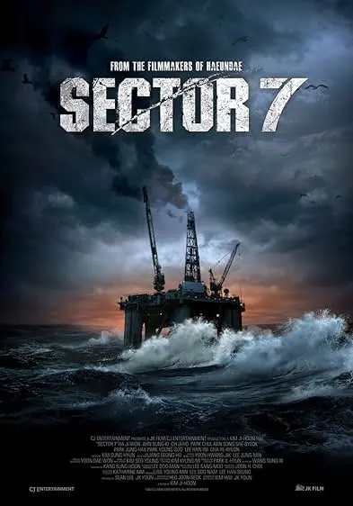 Movie Poster: Sector 7