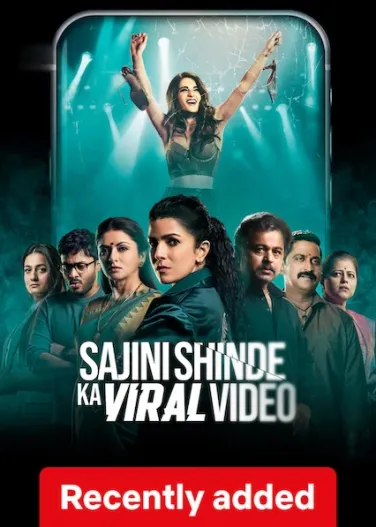 Sajini Shinde Ka Viral Video