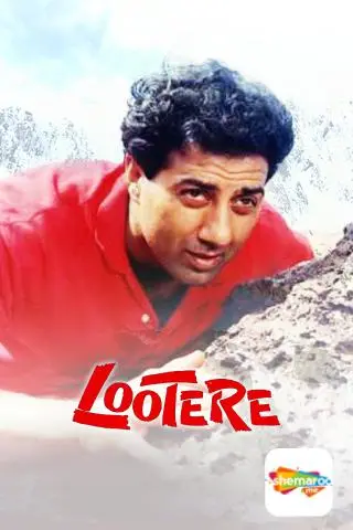 Lootere