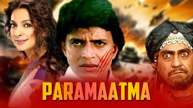 Movie Poster: Paramaatma