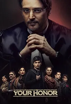 Your Honor - Web Serie complete free on Castle