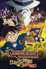 Movie Poster: Meitantei Conan: Goka no himawari