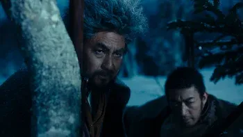 The Legendary Bear Hunter