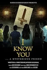 Movie Poster: I Know You