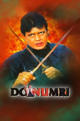 Movie Poster: Do Numbri