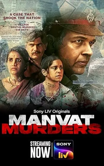 Manvat Murders