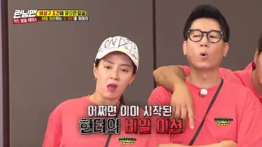 E460.Episode 460