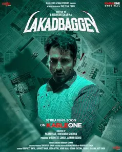 Lakkadbaggey