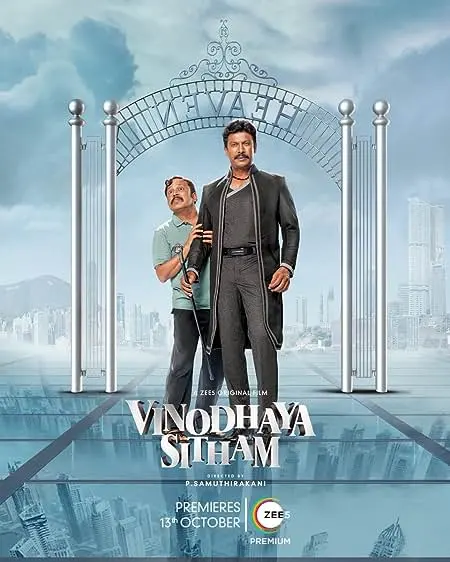 Movie Poster: Vinodhaya Sitham