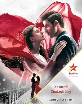 Kasautii Zindagii Kay - Web Serie complete free on Castle