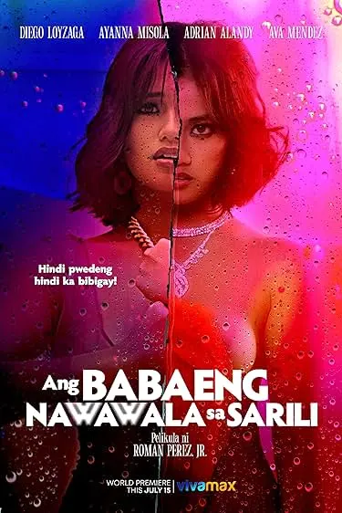 Movie Poster: Ang Babaeng Nawawala Sa Sarili