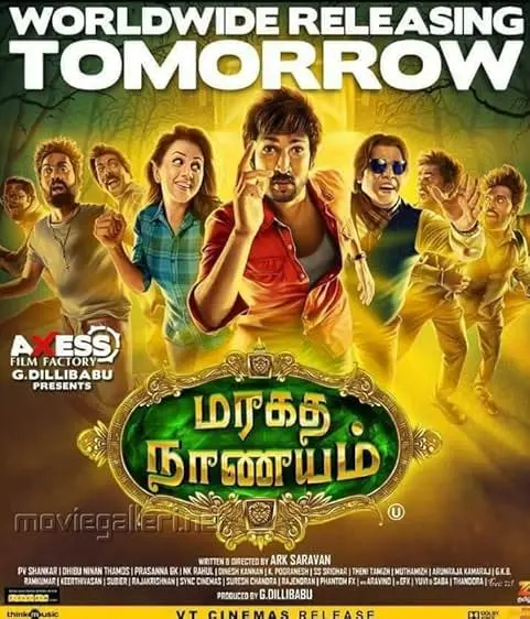 Maragadha Naanayam
