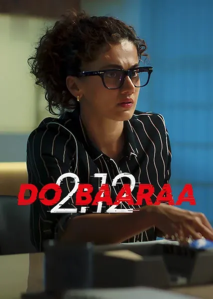 Dobaaraa