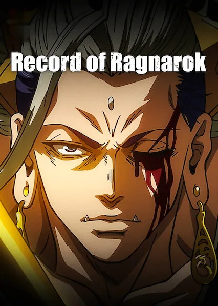 Movie Poster: Record of Ragnarok