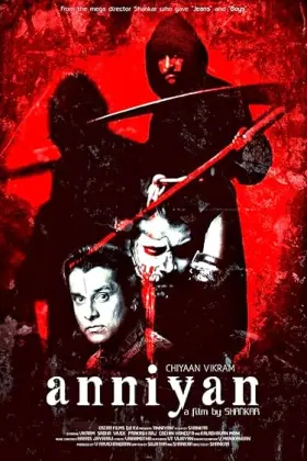 Anniyan - Movie free on Castle