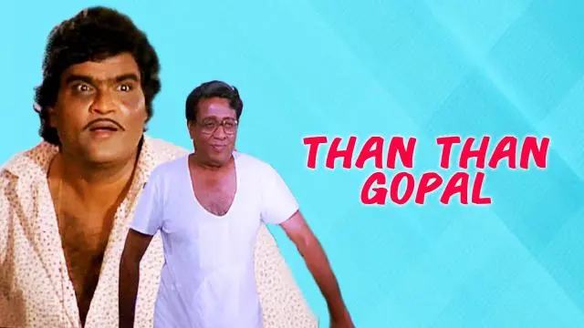 Movie Poster: Than Than Gopal