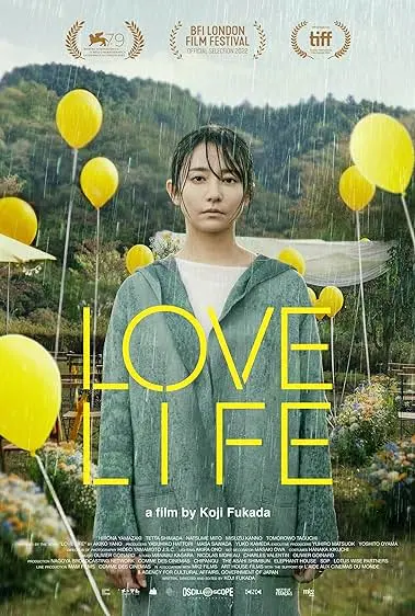 Movie Poster: Love Life