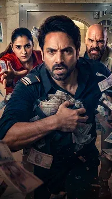 Billionaire Bank Chor