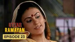 Episode 23