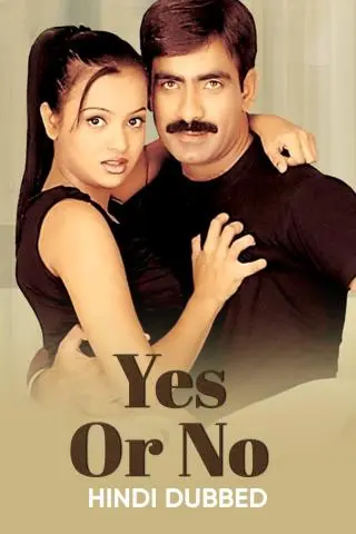 Movie Poster: Yes Or No