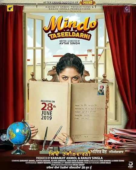 Movie Poster: Mindo Taseeldarni