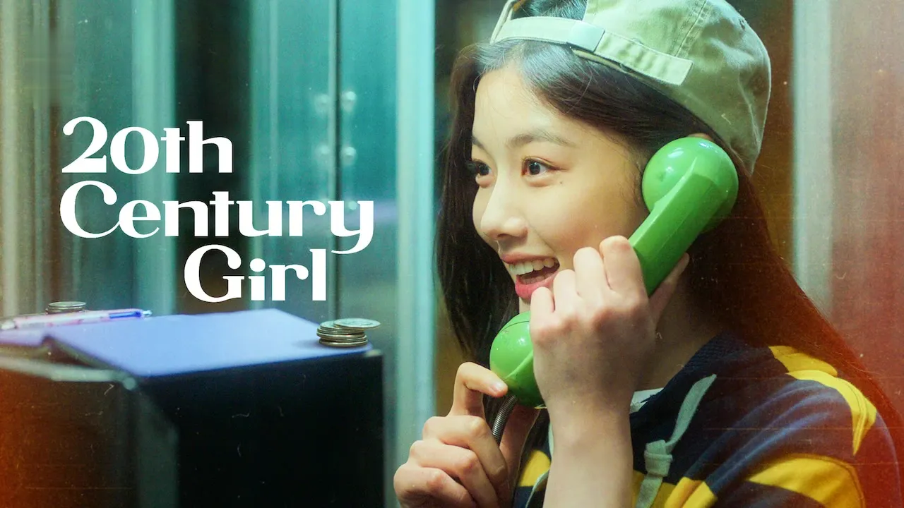 Movie Poster: 20th Century Girl