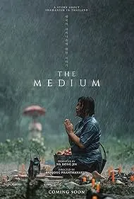 Movie Poster: The Medium