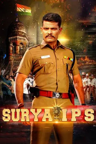Surya IPS