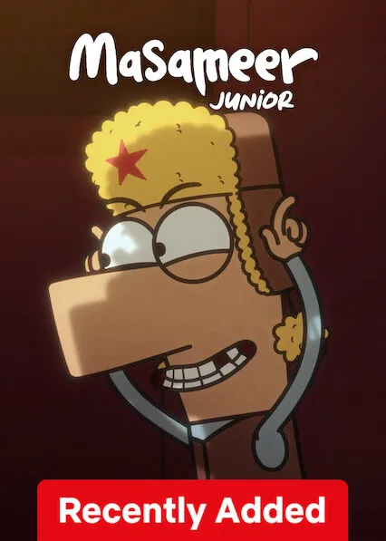 Movie Poster: Masameer Junior