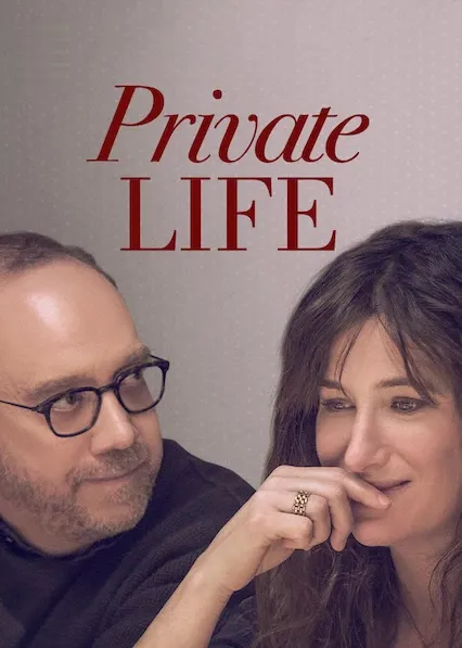 Private Life