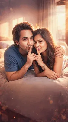 Movie Poster: My Dream Girl