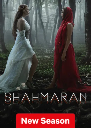Shahmaran