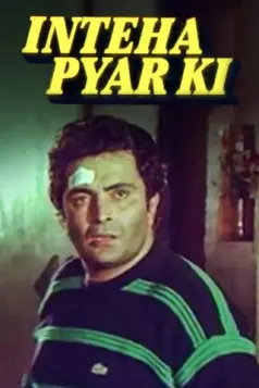 Inteha Pyar Ki