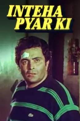 Inteha Pyar Ki
