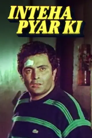 Inteha Pyar Ki