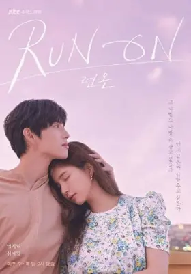 Run On - Web Serie complete free on Castle
