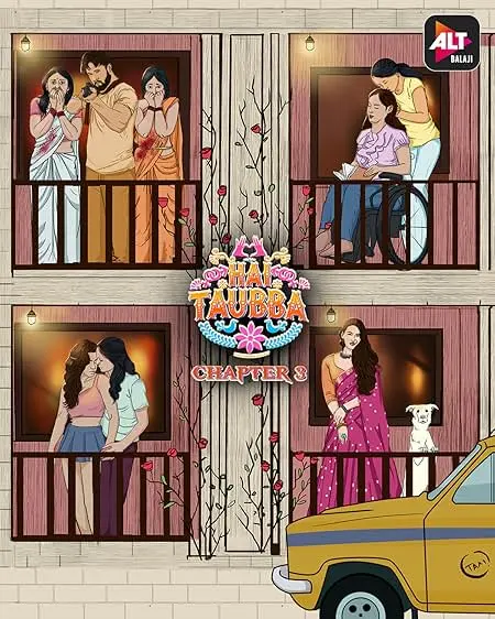 TV series poster: Hai Taubba