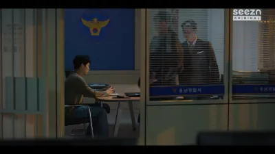 E2.Episode #1.2