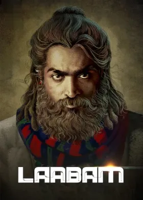 Laabam - Movie free on Castle
