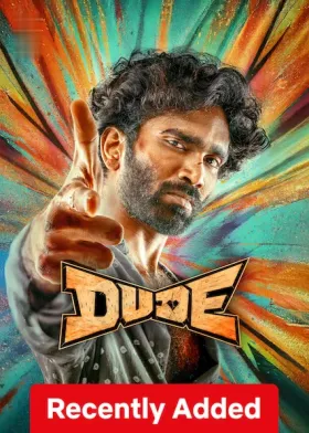 Dude - Movie free on Castle