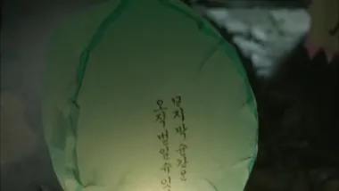 E17.The End for the Beginning