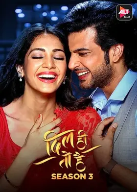 Dil Hi Toh Hai - Web Serie complete free on Castle