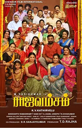 Rajavamsam - Movie free on Castle