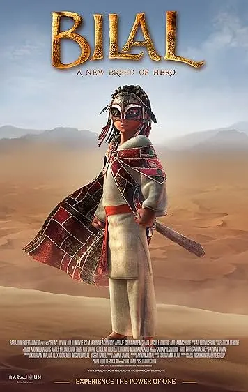 Movie Poster: Bilal: A New Breed of Hero