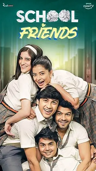 TV series poster: School Friends