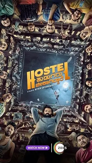 Movie Poster: Hostel Hudugaru Bekagiddare