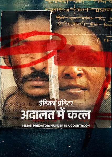 TV series poster: Indian Predator: Murder in a Courtroom