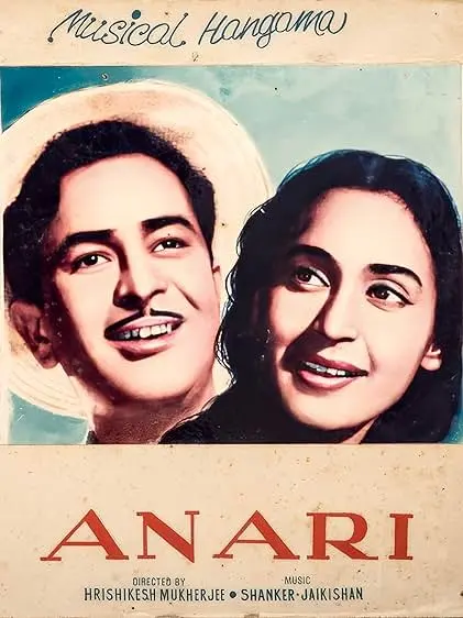 Movie Poster: Anari