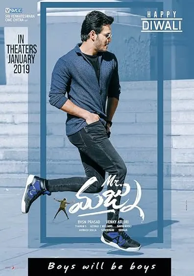 Movie Poster: Mr. Majnu