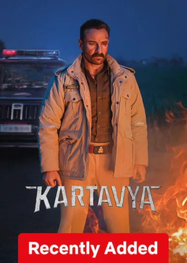 KARTAVYA